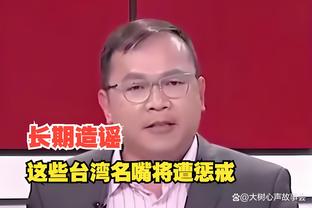 江南娱乐app下载官网苹果截图1