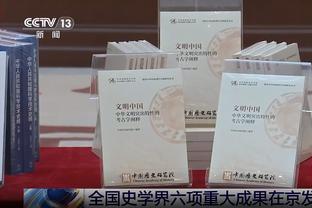 意天空：虽利雅得青年人开出报价，但穆里尼奥无意接受