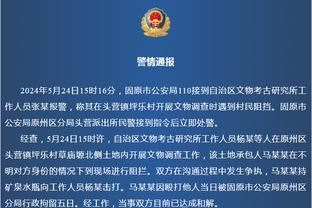 冷静点，卡拉格？卡拉格转发萨利巴受伤假新闻，遭内维尔嘲笑