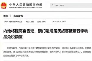 ?心事重重啊！杜兰特最后9分钟仅出手1次 却有3个失误