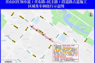 雷竞技raybeta最新地址截图0