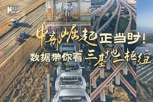 记者长文谈泰山队：撑起了一个省、市的名片，死不了解散不了