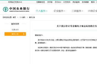 筐都要打歪了！科比-怀特手感冰凉21中5三分11中2